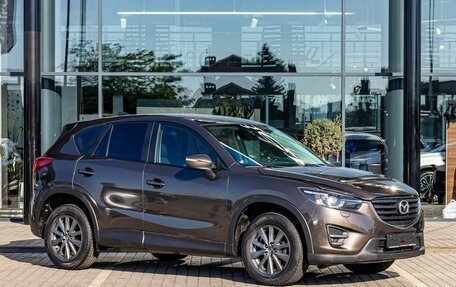 Mazda CX-5 II, 2016 год, 1 795 000 рублей, 3 фотография