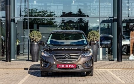 Mazda CX-5 II, 2016 год, 1 795 000 рублей, 2 фотография