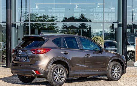 Mazda CX-5 II, 2016 год, 1 795 000 рублей, 6 фотография