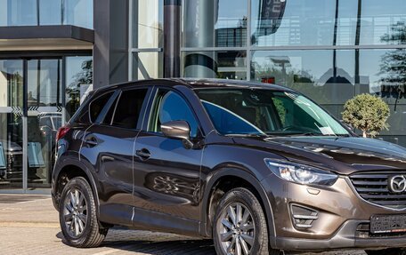 Mazda CX-5 II, 2016 год, 1 795 000 рублей, 7 фотография