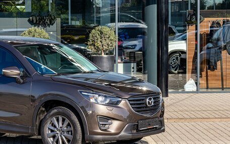 Mazda CX-5 II, 2016 год, 1 795 000 рублей, 8 фотография