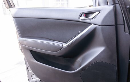 Mazda CX-5 II, 2016 год, 1 795 000 рублей, 12 фотография