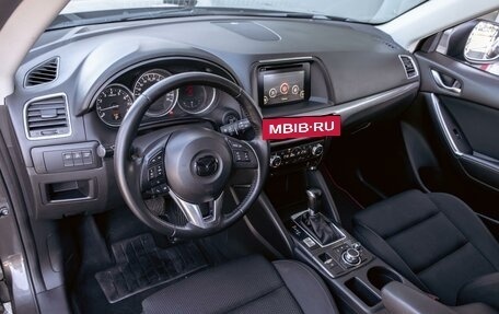 Mazda CX-5 II, 2016 год, 1 795 000 рублей, 13 фотография
