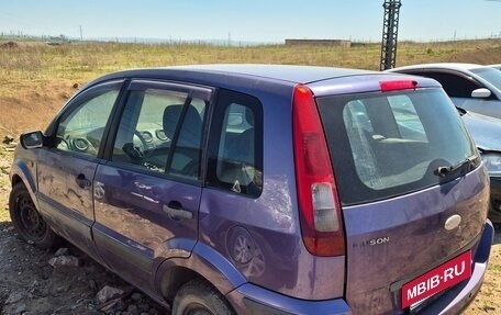 Ford Fusion I, 2008 год, 180 000 рублей, 2 фотография