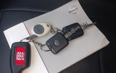 Nissan Qashqai, 2010 год, 899 999 рублей, 1 фотография