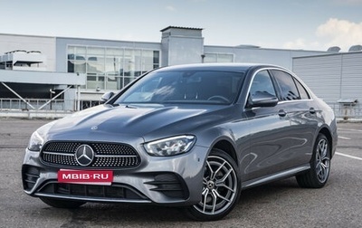 Mercedes-Benz E-Класс, 2020 год, 4 248 000 рублей, 1 фотография