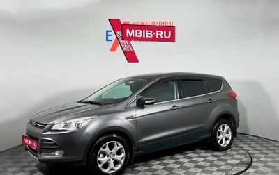 Ford Kuga III, 2013 год, 1 149 000 рублей, 1 фотография
