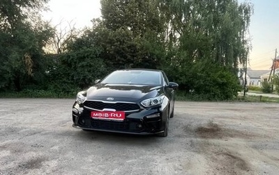KIA Cerato IV, 2019 год, 1 700 000 рублей, 1 фотография