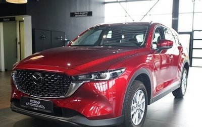 Mazda CX-5 II, 2026 год, 3 405 000 рублей, 1 фотография