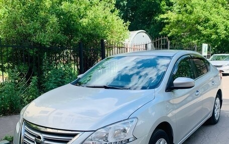 Nissan Sentra, 2016 год, 1 075 000 рублей, 1 фотография