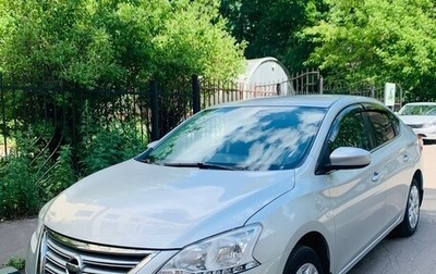 Nissan Sentra, 2016 год, 1 075 000 рублей, 1 фотография