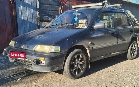 Honda Civic IV, 1991 год, 260 000 рублей, 1 фотография