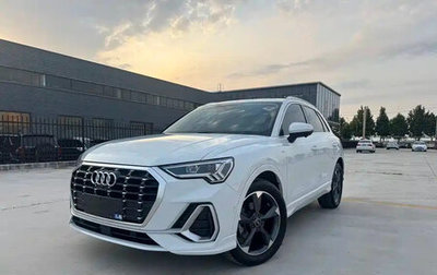 Audi Q3, 2023 год, 2 550 000 рублей, 1 фотография