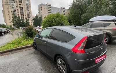Citroen C4 II рестайлинг, 2006 год, 350 000 рублей, 1 фотография