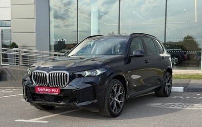 BMW X5, 2025 год, 9 900 000 рублей, 1 фотография