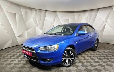Mitsubishi Lancer IX, 2008 год, 597 000 рублей, 1 фотография