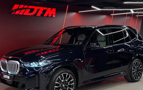 BMW X5, 2026 год, 15 500 000 рублей, 1 фотография