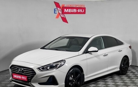 Hyundai Sonata VII, 2017 год, 1 689 000 рублей, 1 фотография