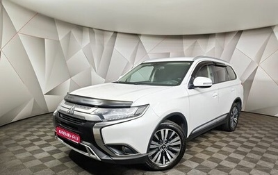 Mitsubishi Outlander III рестайлинг 3, 2019 год, 1 883 000 рублей, 1 фотография