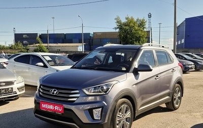 Hyundai Creta I рестайлинг, 2017 год, 1 899 000 рублей, 1 фотография