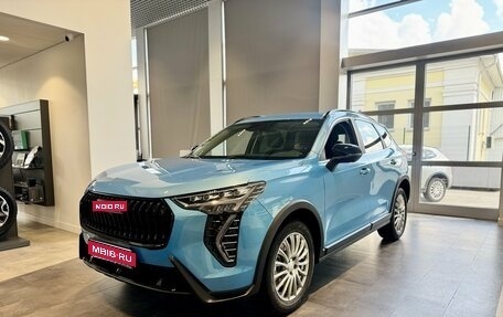 Haval Jolion, 2026 год, 2 649 000 рублей, 1 фотография