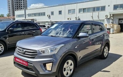 Hyundai Creta I рестайлинг, 2018 год, 1 949 000 рублей, 1 фотография