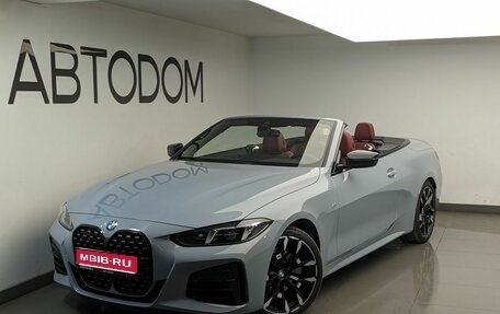 BMW 4 серия, 2025 год, 9 750 000 рублей, 1 фотография