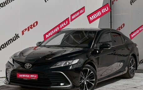 Toyota Camry, 2021 год, 2 600 000 рублей, 1 фотография