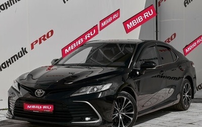 Toyota Camry, 2021 год, 2 600 000 рублей, 1 фотография