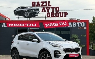 KIA Sportage IV рестайлинг, 2018 год, 2 149 000 рублей, 1 фотография