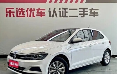 Volkswagen Polo, 2022 год, 1 150 000 рублей, 1 фотография