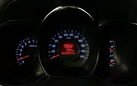 KIA Rio III рестайлинг, 2012 год, 664 729 рублей, 11 фотография