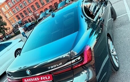 BMW 7 серия, 2020 год, 5 450 000 рублей, 4 фотография