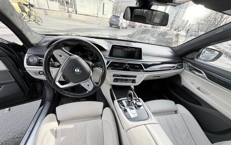 BMW 7 серия, 2020 год, 5 450 000 рублей, 7 фотография