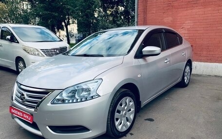 Nissan Sentra, 2016 год, 1 075 000 рублей, 5 фотография