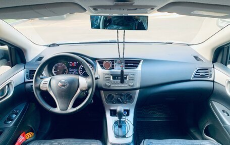 Nissan Sentra, 2016 год, 1 075 000 рублей, 10 фотография