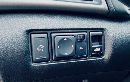 Nissan Sentra, 2016 год, 1 075 000 рублей, 17 фотография