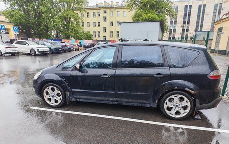 Ford S-MAX I, 2008 год, 980 000 рублей, 8 фотография