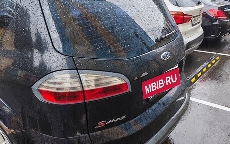 Ford S-MAX I, 2008 год, 980 000 рублей, 12 фотография