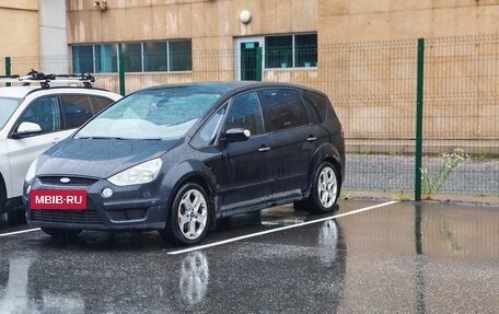 Ford S-MAX I, 2008 год, 980 000 рублей, 5 фотография