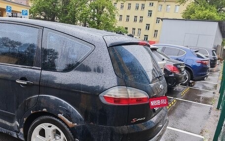 Ford S-MAX I, 2008 год, 980 000 рублей, 9 фотография
