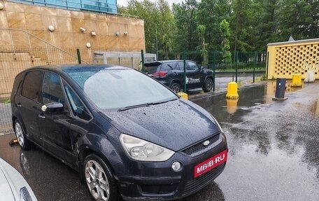 Ford S-MAX I, 2008 год, 980 000 рублей, 6 фотография