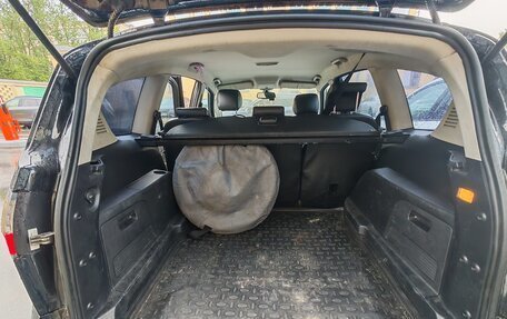 Ford S-MAX I, 2008 год, 980 000 рублей, 17 фотография