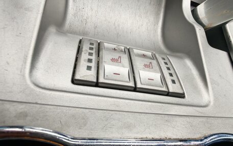 Ford S-MAX I, 2008 год, 980 000 рублей, 19 фотография