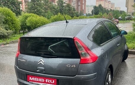 Citroen C4 II рестайлинг, 2006 год, 350 000 рублей, 2 фотография