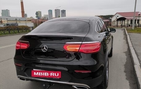 Mercedes-Benz GLC, 2019 год, 3 899 000 рублей, 4 фотография