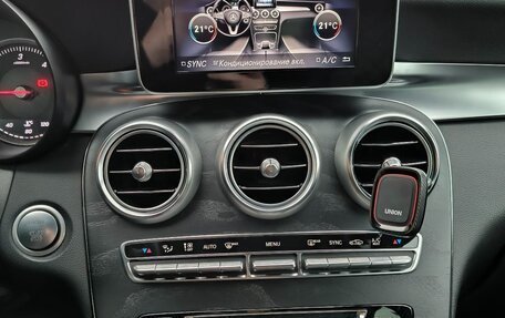 Mercedes-Benz GLC, 2019 год, 3 899 000 рублей, 13 фотография