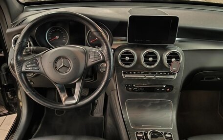 Mercedes-Benz GLC, 2019 год, 3 899 000 рублей, 12 фотография