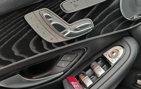 Mercedes-Benz GLC, 2019 год, 3 899 000 рублей, 15 фотография