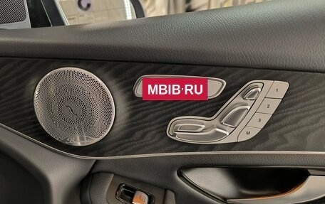 Mercedes-Benz GLC, 2019 год, 3 899 000 рублей, 16 фотография